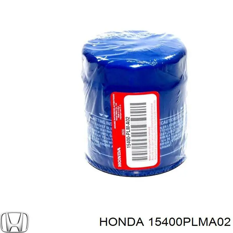 Купить 15400PLMA02 Honda Фильтр центробежный очистки масла