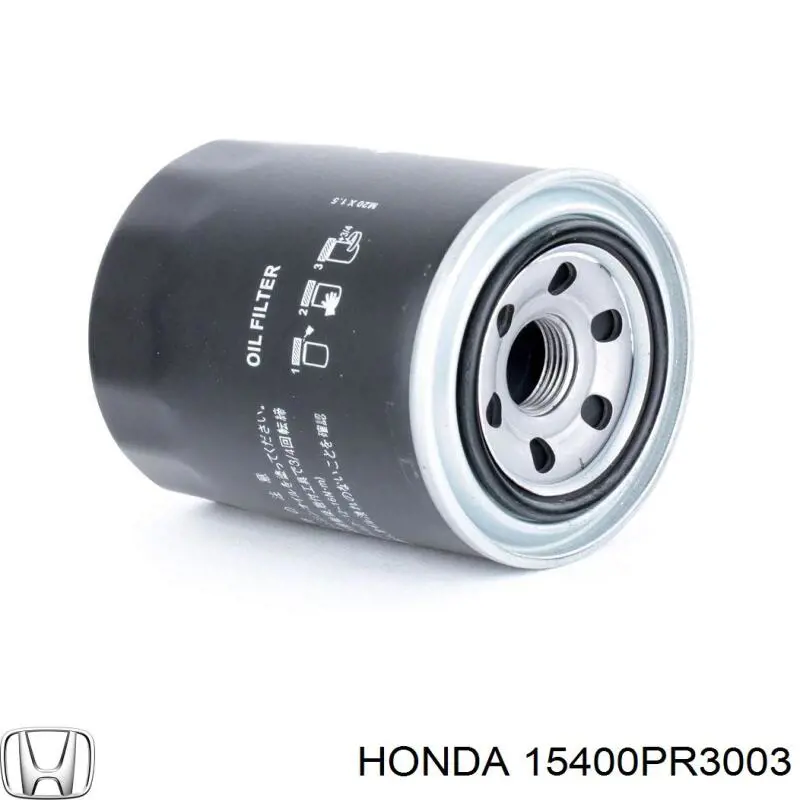 Фильтр очистки масла центробежный Honda 15400PR3003 цена, от 7.16 USD