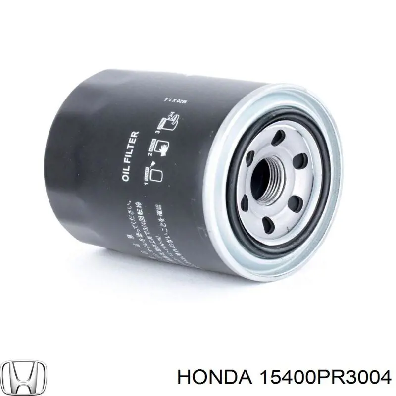 Фильтр очистки масла центробежный Honda 15400PR3004 цена, от 7.16 USD