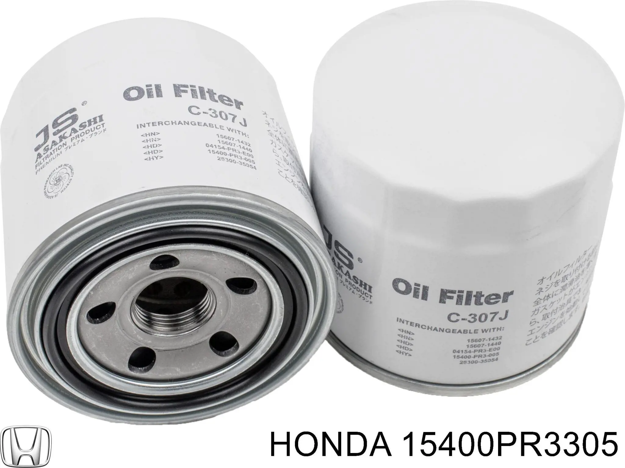 Купить 15400PR3305 Honda Фильтр центробежный очистки масла