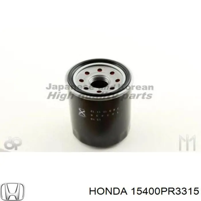 Фильтр очистки масла центробежный Honda 15400PR3315 цена, от 6.47 USD