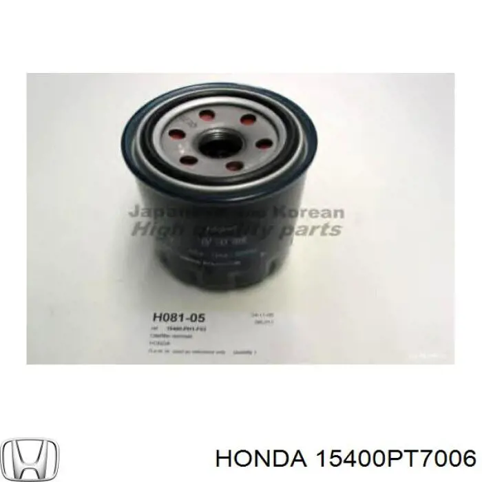 15400PT7006 Honda масляный фильтр