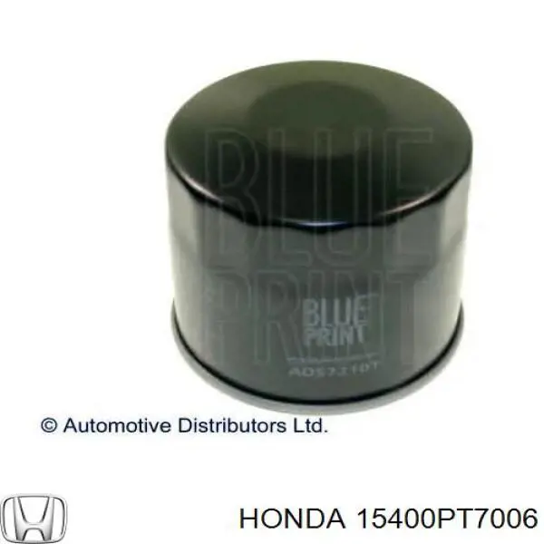 Фильтр очистки масла центробежный Honda 15400PT7006 цена, от 5.27 USD