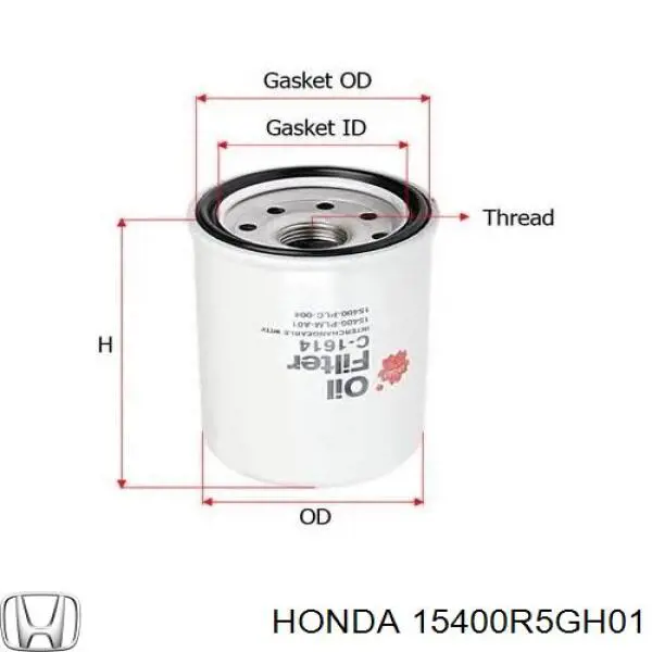 15400R5GH01 Honda масляный фильтр