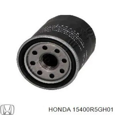 Фильтр очистки масла центробежный Honda 15400R5GH01 цена, от 7.16 USD