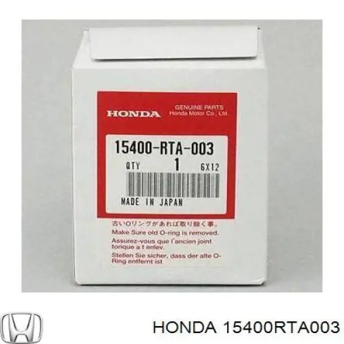 15400RTA003 Honda/Acura