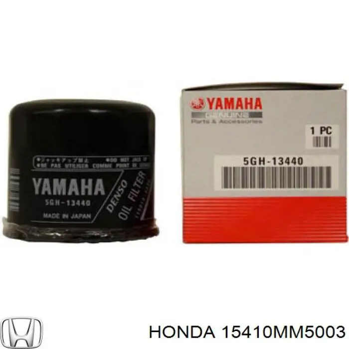 Фильтр очистки масла центробежный Honda 15410MM5003 цена, от 10.24 USD