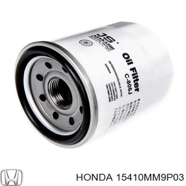 Купить 15410MM9P03 Honda Фильтр центробежный очистки масла