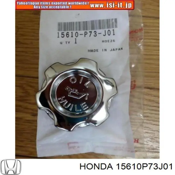 15610P73J01 Honda 