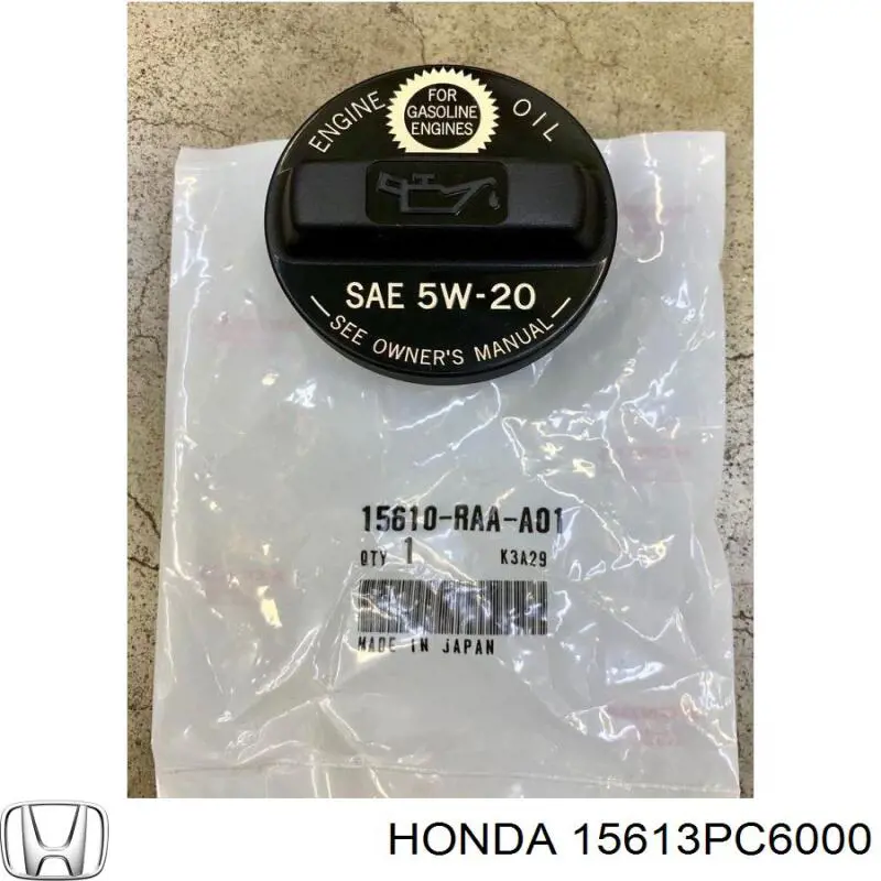 Прокладка кришки горловини, маслозаливної 15613PC6000 Honda