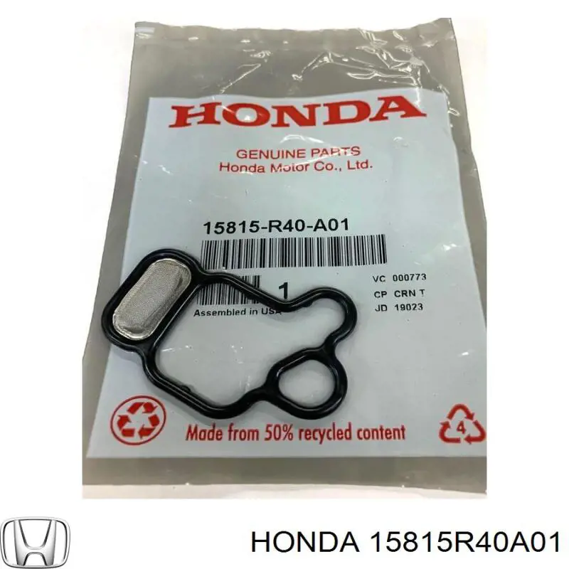 Фильтр масляный Honda 15815R40A01