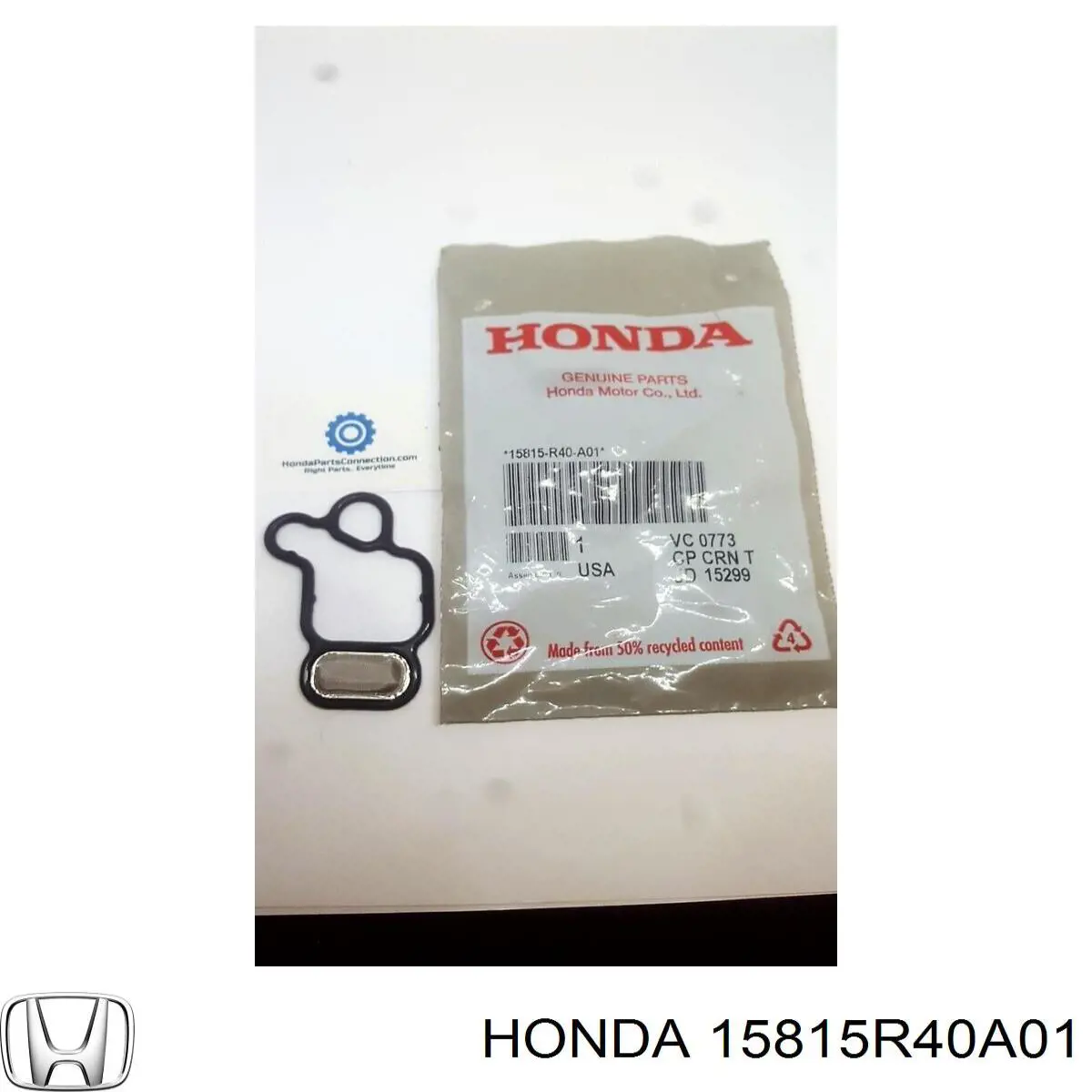 Фильтр очистки масла центробежный Honda Accord VIII седан (CU) (2008 - 2015) цена, от 8.49 USD