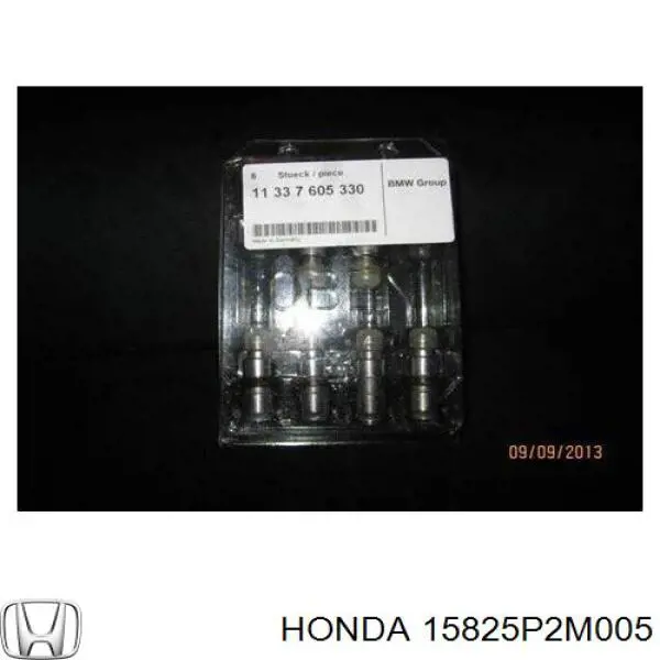 Прокладка клапана давления масла 15825P2M005 Honda