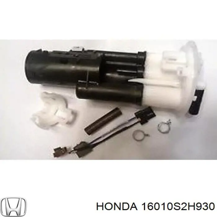 Фильтр тонкой очистки топлива Honda 16010S2H930 цена, от 85.72 USD