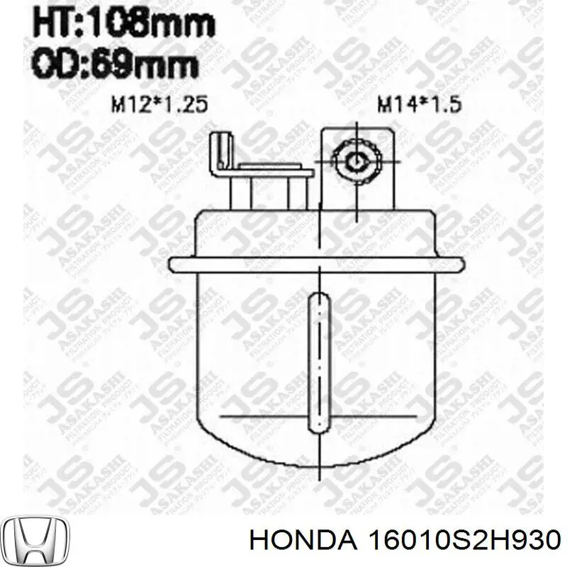 Купить 16010S2H930 Honda Фильтр-отстойник топлива грубой очистки