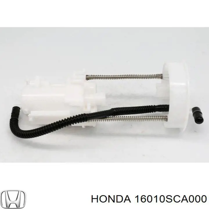 Бензонасос 16010SCA000 Honda
