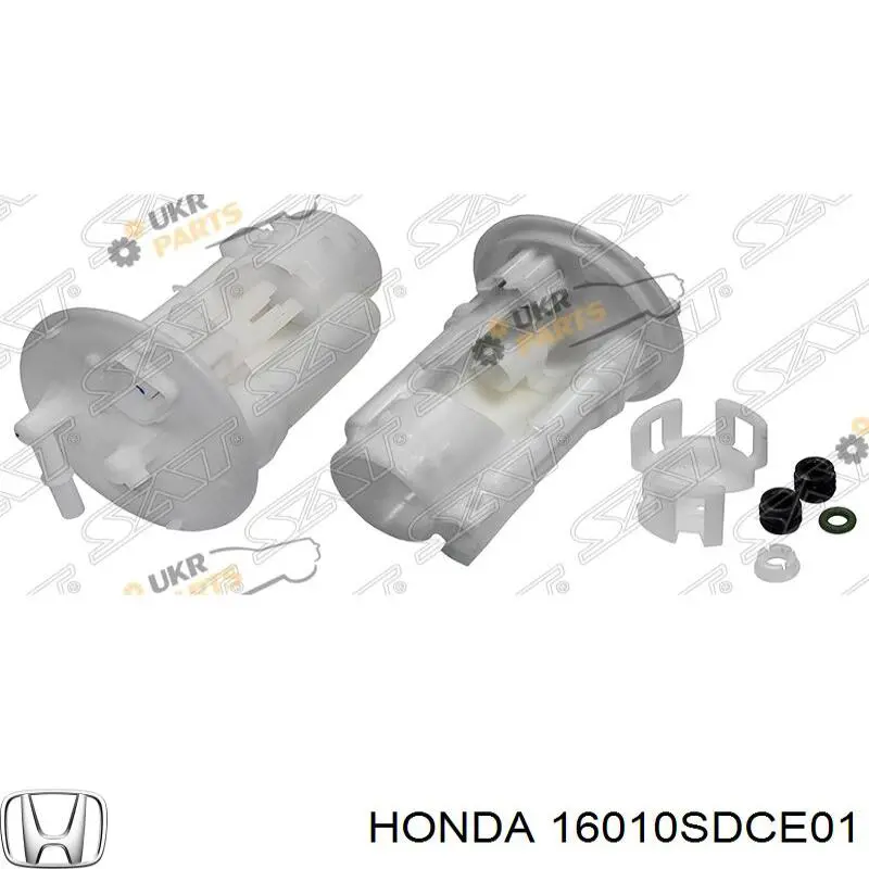 Бензонасос 16010SDCE01 Honda