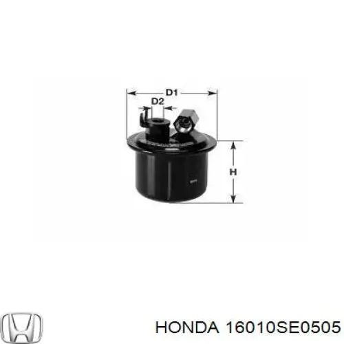 Фильтр тонкой очистки топлива Honda 16010SE0505 цена, от 2.12 USD
