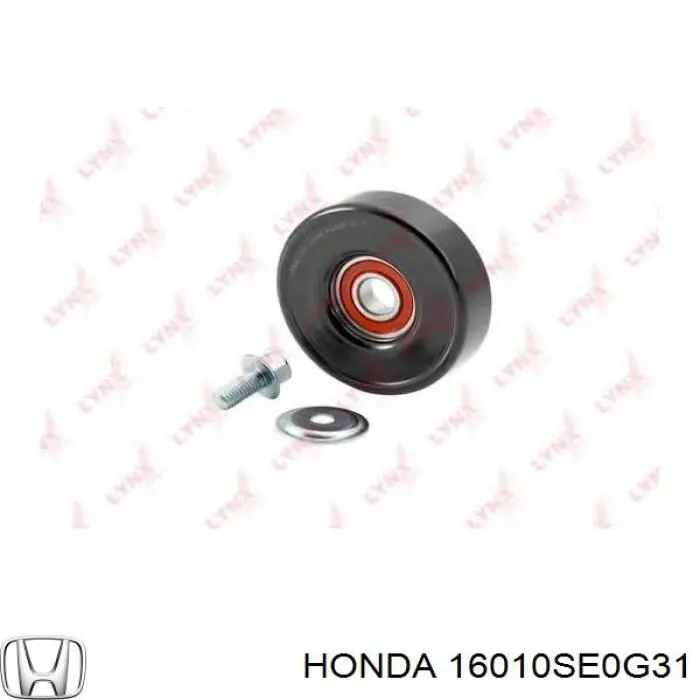 16010SE0G31 Honda топливный фильтр