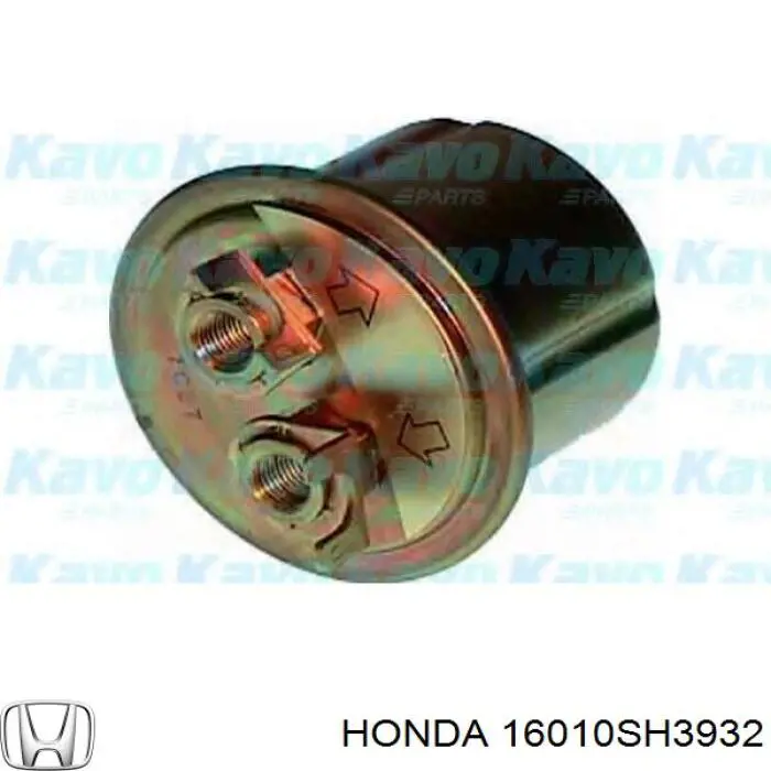 Купить 16010SH3932 Honda Фильтр-отстойник топлива грубой очистки