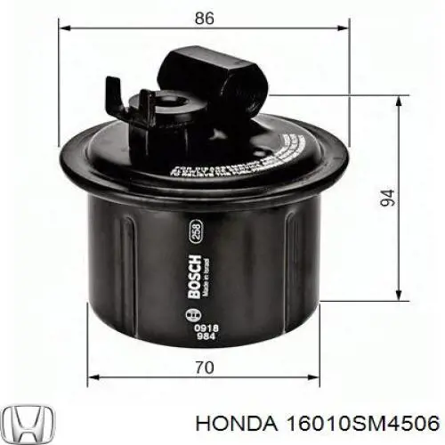 16010SM4506 Honda топливный фильтр