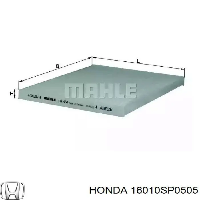Купить 16010SP0505 Honda Фильтр-отстойник топлива грубой очистки