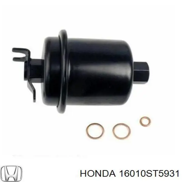 Топливный фильтр 16010ST5931 Honda