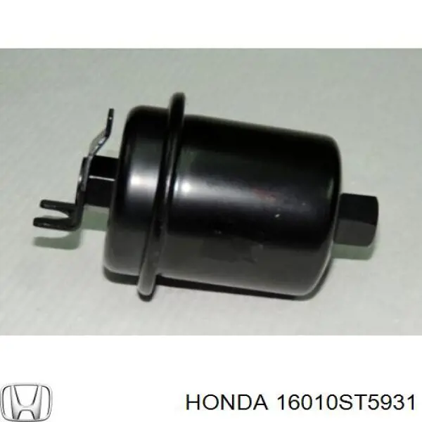 Фильтр тонкой очистки топлива Honda 16010ST5931 цена, от 4.66 USD