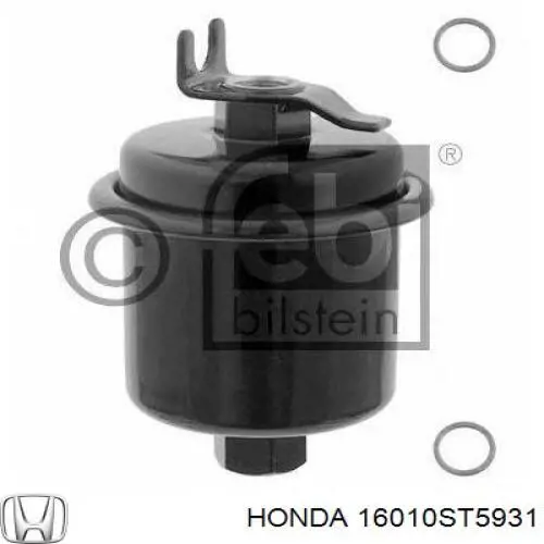 Купить 16010ST5931 Honda Фильтр-отстойник топлива грубой очистки