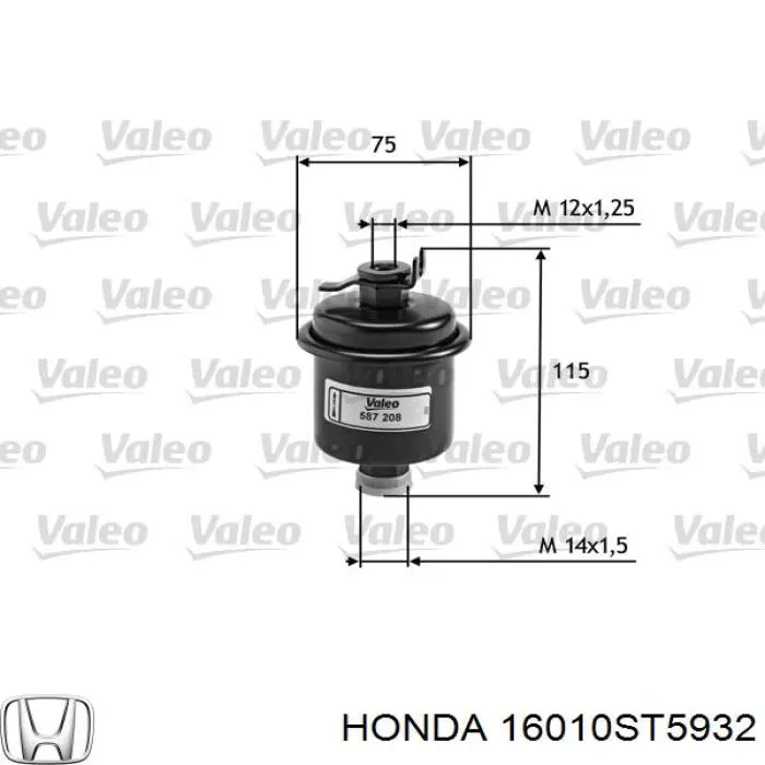Купить 16010ST5932 Honda Фильтр-отстойник топлива грубой очистки
