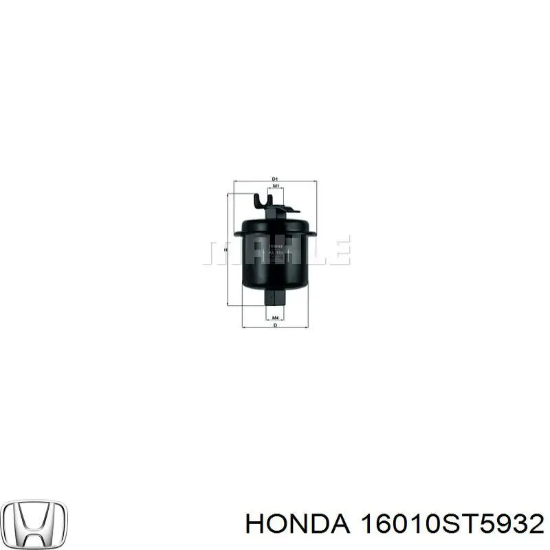 Фильтр топливный Honda 16010ST5932