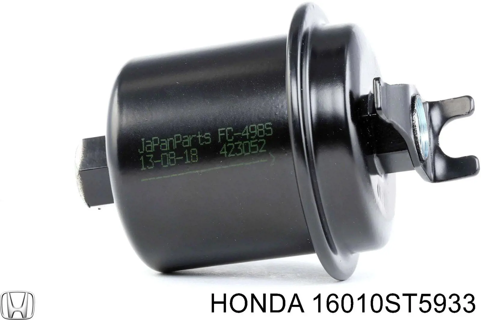 Фильтр тонкой очистки топлива Honda 16010ST5933 цена, от 6.37 USD