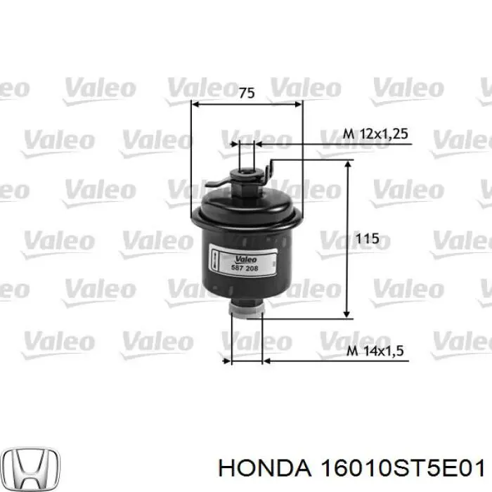 Топливный фильтр 16010ST5E01 Honda