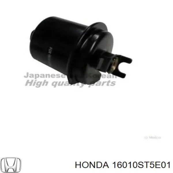 Фильтр тонкой очистки топлива Honda 16010ST5E01 цена, от 5.09 USD