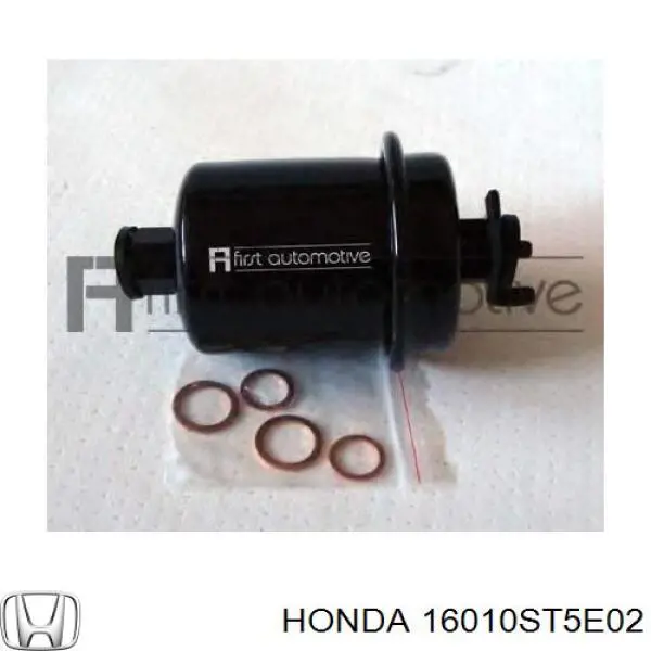 Купить 16010ST5E02 Honda Фильтр-отстойник топлива грубой очистки
