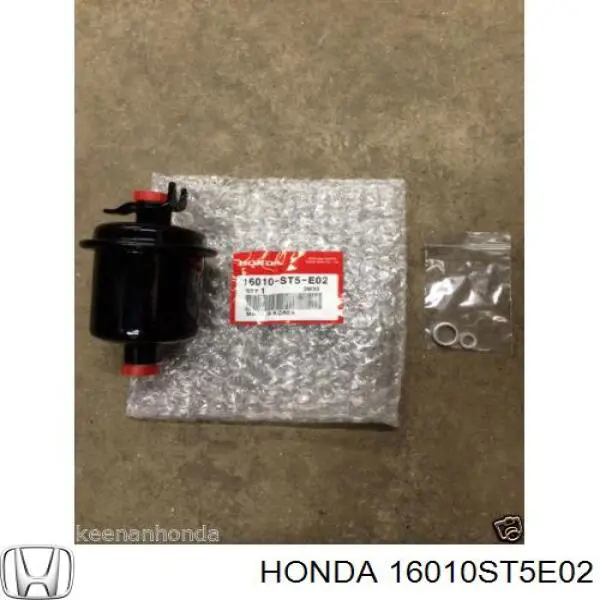 Топливный фильтр 16010ST5E02 Honda