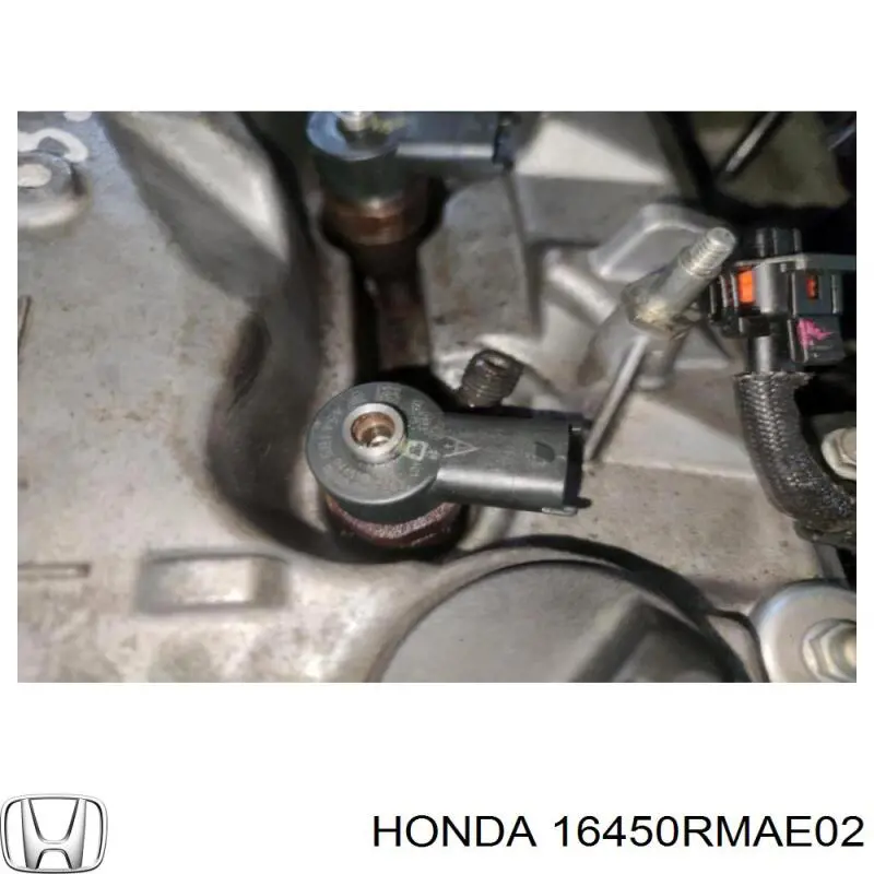 Топливные форсунки на Honda Civic  VIII 