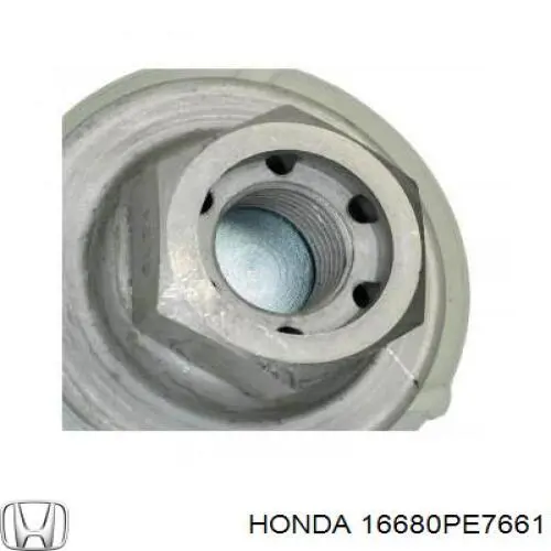  Honda 16680PE7661 цена, от 13.97 USD