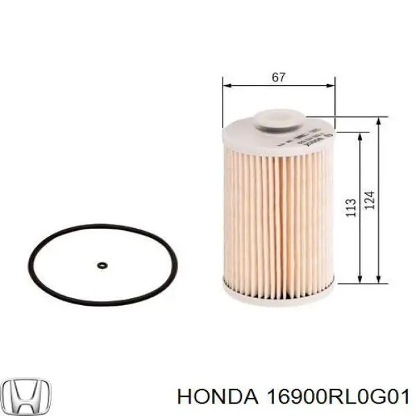 Фильтр топливный Honda 16900RL0G01
