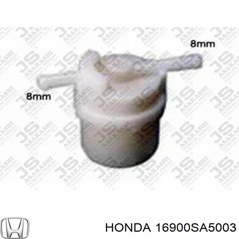 Топливный фильтр 16900SA5003 Honda