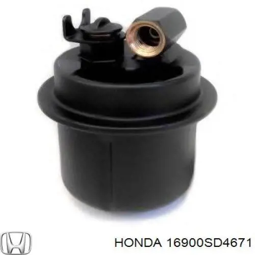 Топливный фильтр 16900SD4671 Honda