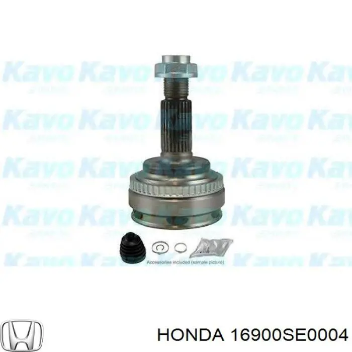 Фильтр тонкой очистки топлива Honda 16900SE0004 цена, от 2.16 USD