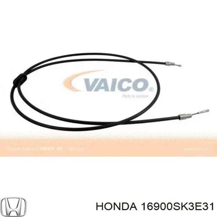 Фильтр тонкой очистки топлива Honda 16900SK3E31 цена, от 11.76 USD