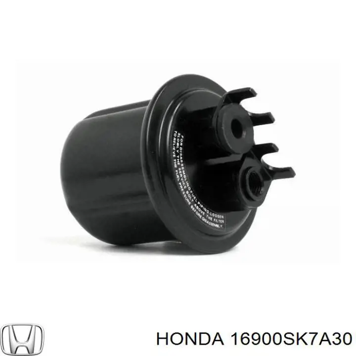 Топливный фильтр 16900SK7A30 Honda