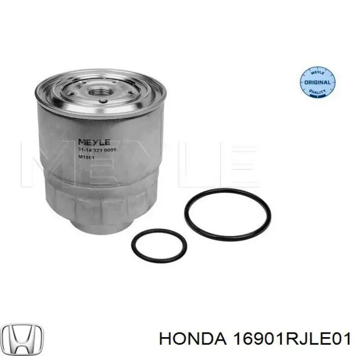 Фильтр тонкой очистки топлива Honda 16901RJLE01 цена, от 20.89 USD