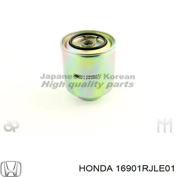 16901RJLE01 Honda