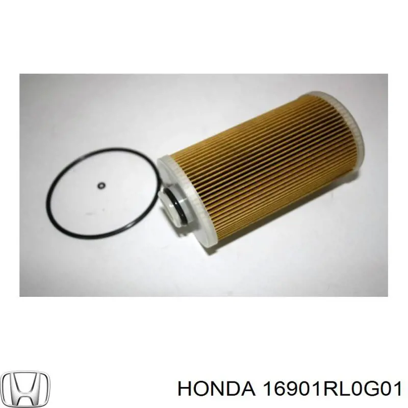Топливный фильтр 16901RL0G01 Honda