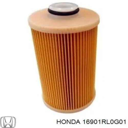 Фильтр тонкой очистки топлива Honda 16901RL0G01 цена, от 14.46 USD