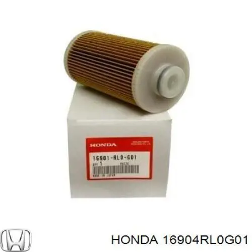 Крышка корпуса топливного фильтра Honda 16904RL0G01 цена, от 148.39 USD