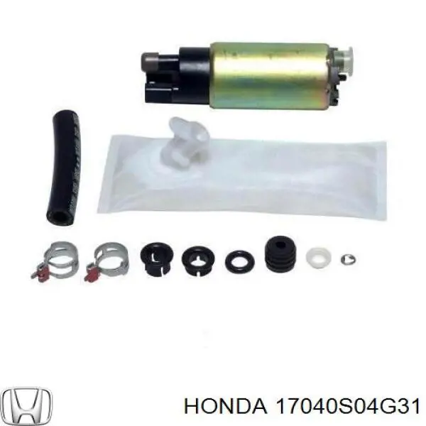17040S04G31 Honda топливный насос электрический погружной